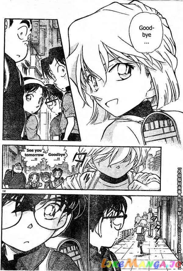 Case Closed Manga - Chapter 437 - Page 14