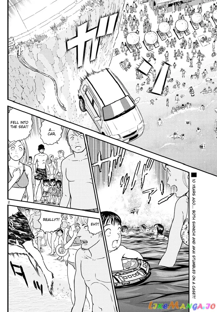 Case Closed Manga - Chapter 973 - Page 3