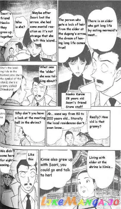 Case Closed Manga - Chapter 279 - Page 8