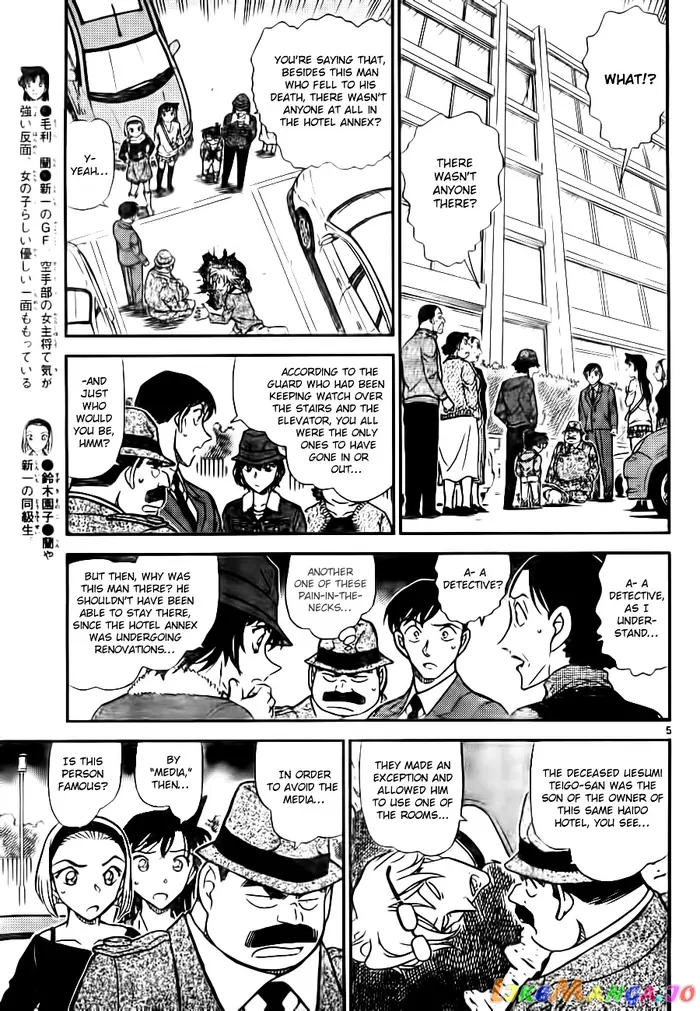 Case Closed Manga - Chapter 769 - Page 5