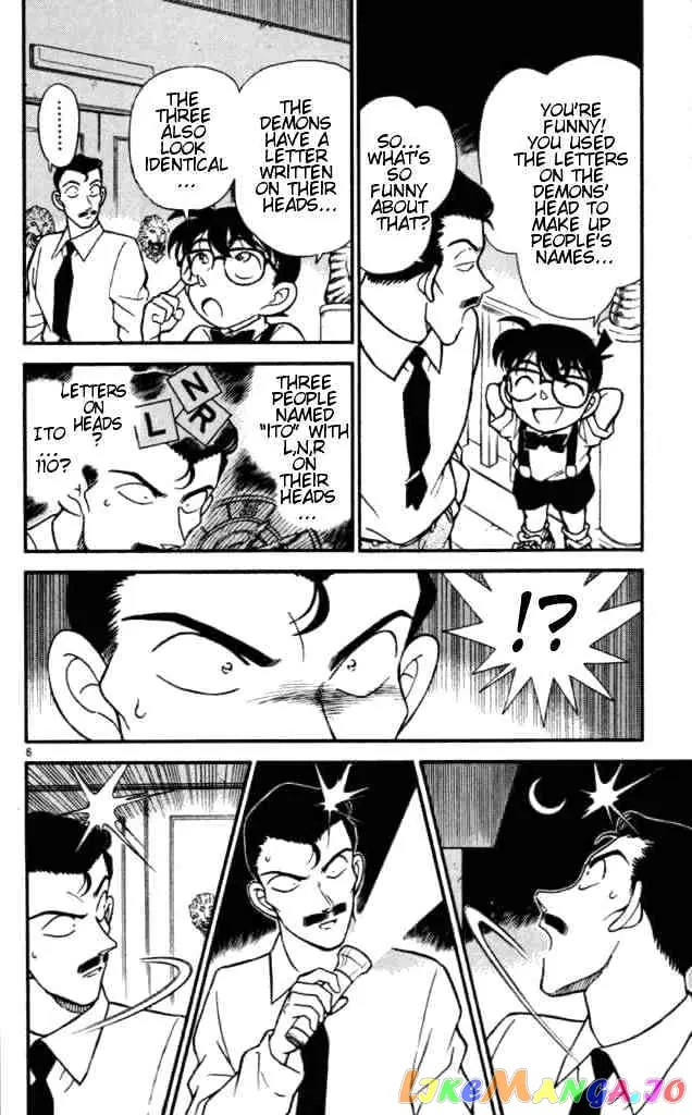 Case Closed Manga - Chapter 169 - Page 6