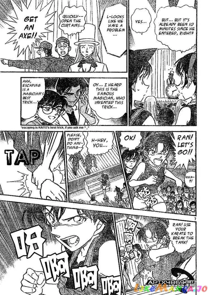 Case Closed Manga - Chapter 487 - Page 7