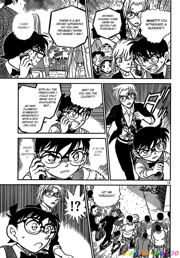 Case Closed Manga - Chapter 850 - Page 13