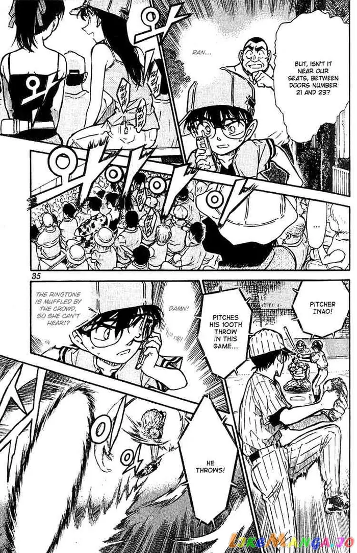 Case Closed Manga - Chapter 448 - Page 15