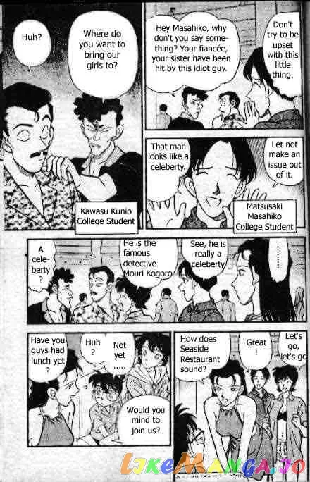 Case Closed Manga - Chapter 163 - Page 9