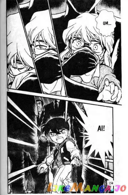 Case Closed Manga - Chapter 240 - Page 16