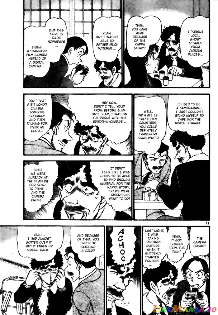 Case Closed Manga - Chapter 720 - Page 11