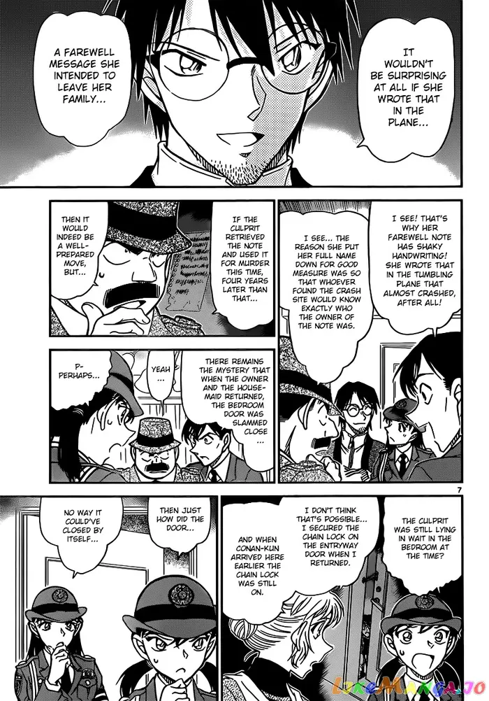 Case Closed Manga - Chapter 849 - Page 7