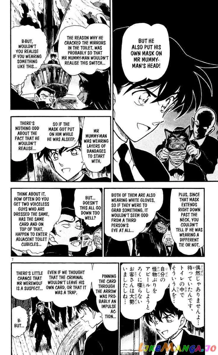 Case Closed Manga - Chapter 432 - Page 8