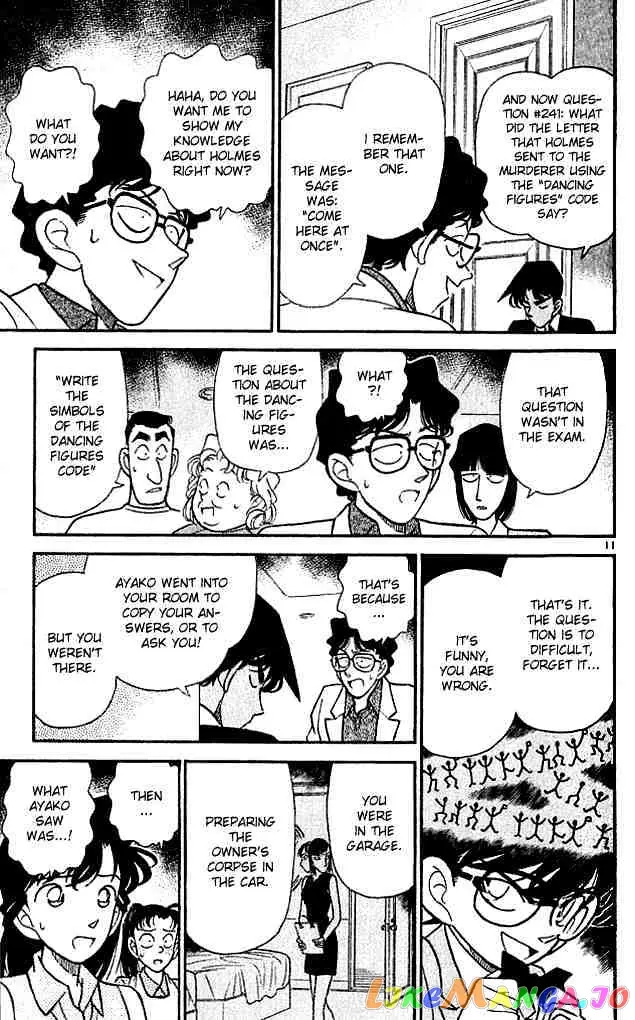 Case Closed Manga - Chapter 121 - Page 13