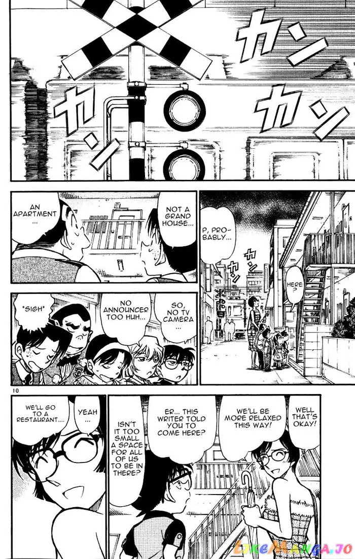 Case Closed Manga - Chapter 515 - Page 10