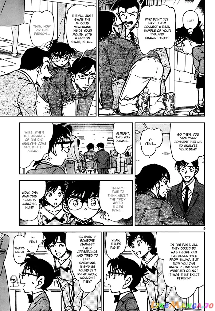 Case Closed Manga - Chapter 794 - Page 9