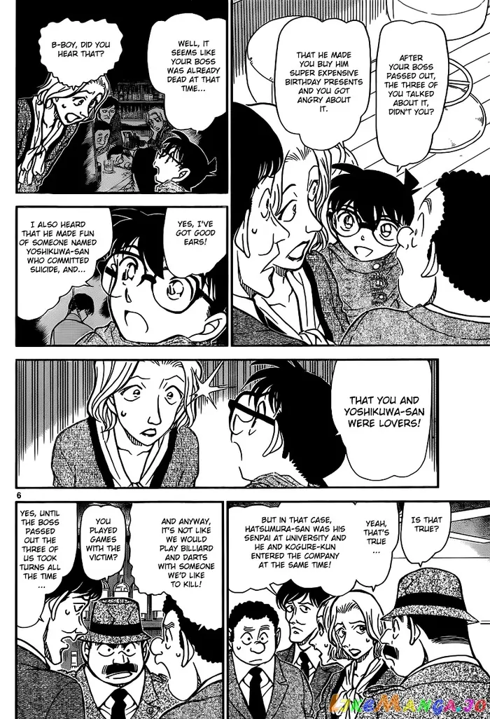 Case Closed Manga - Chapter 854 - Page 6