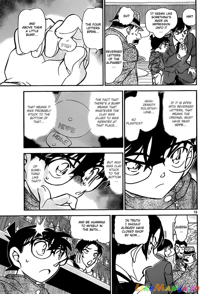 Case Closed Manga - Chapter 854 - Page 15