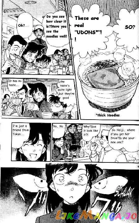 Case Closed Manga - Chapter 185 - Page 9