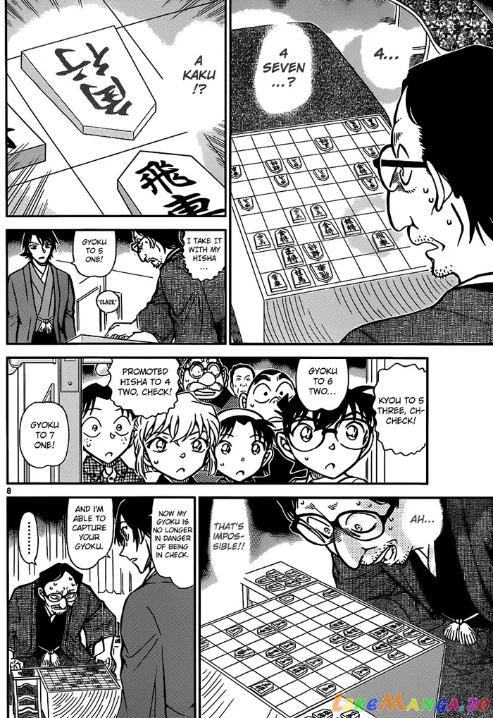 Case Closed Manga - Chapter 902 - Page 9