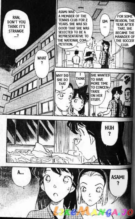 Case Closed Manga - Chapter 174 - Page 16