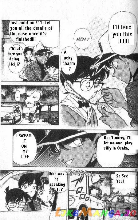 Case Closed Manga - Chapter 187 - Page 13