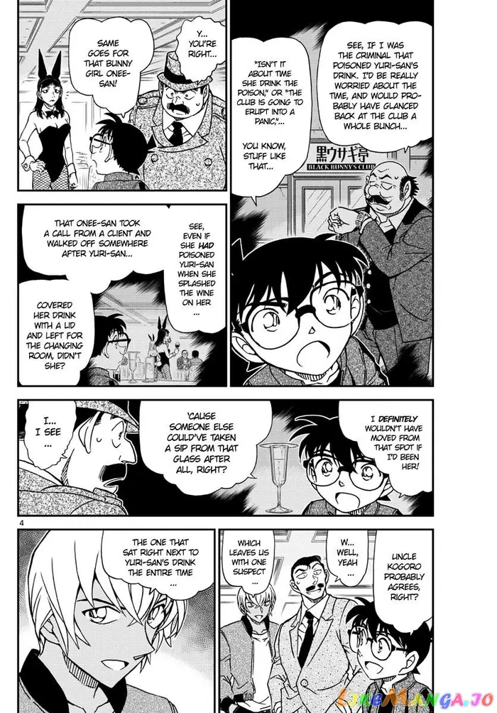 Case Closed Manga - Chapter 1012 - Page 4