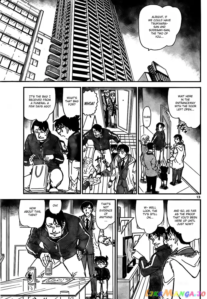 Case Closed Manga - Chapter 809 - Page 13