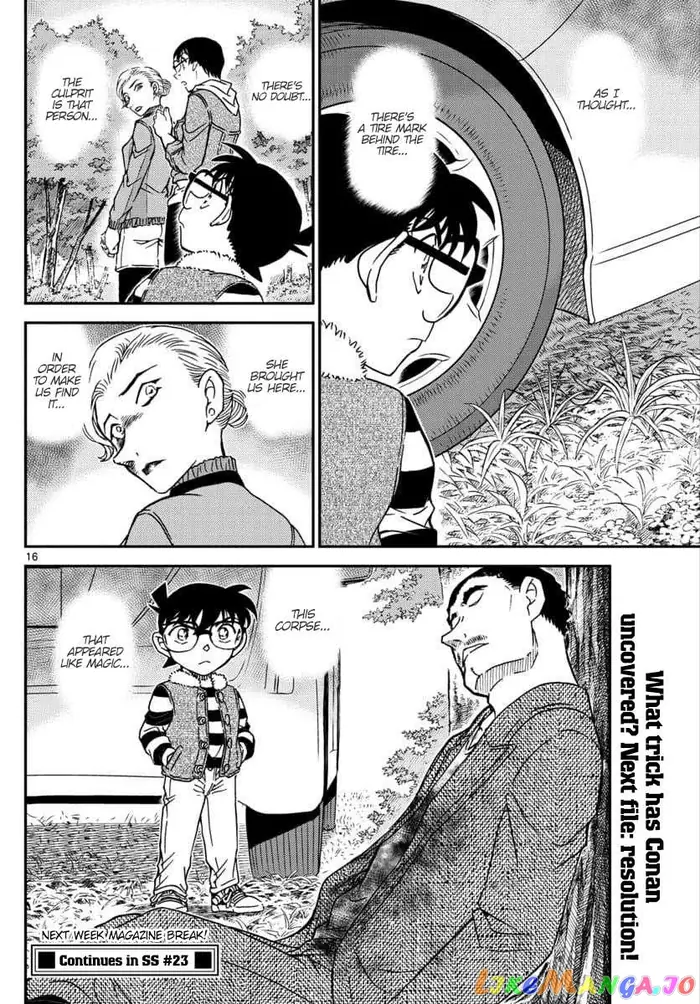 Case Closed Manga - Chapter 1033 - Page 16