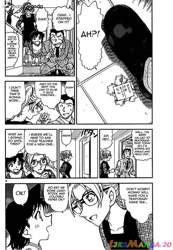 Case Closed Manga - Chapter 921 - Page 4