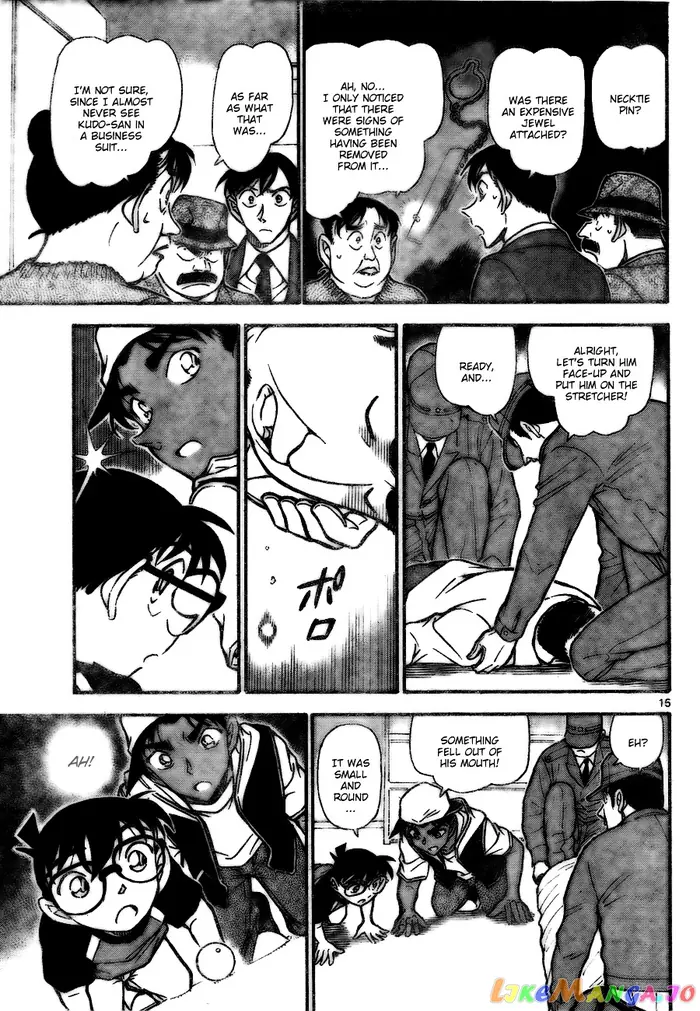 Case Closed Manga - Chapter 735 - Page 15