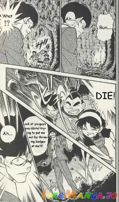 Case Closed Manga - Chapter 253 - Page 9