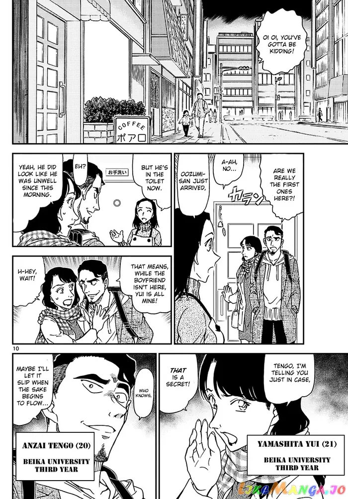 Case Closed Manga - Chapter 981 - Page 11