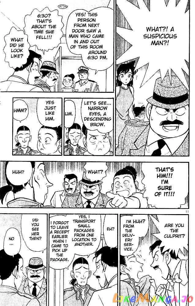 Case Closed Manga - Chapter 126 - Page 11