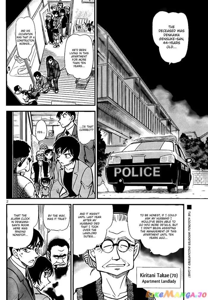 Case Closed Manga - Chapter 788 - Page 2
