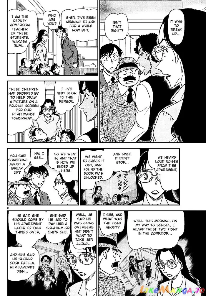 Case Closed Manga - Chapter 979 - Page 9