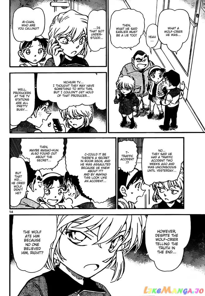 Case Closed Manga - Chapter 759 - Page 14