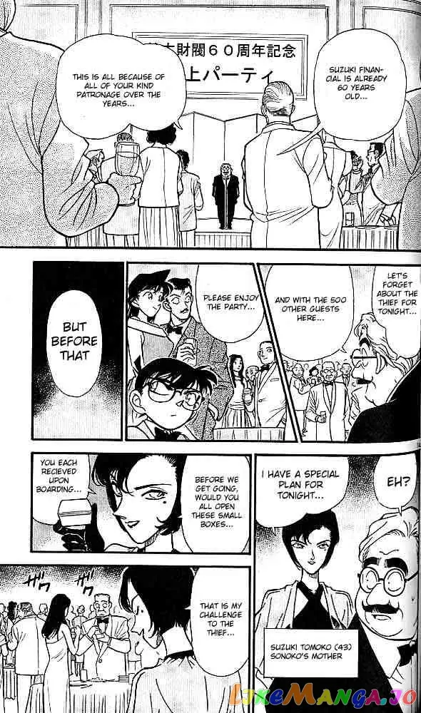 Case Closed Manga - Chapter 157 - Page 13