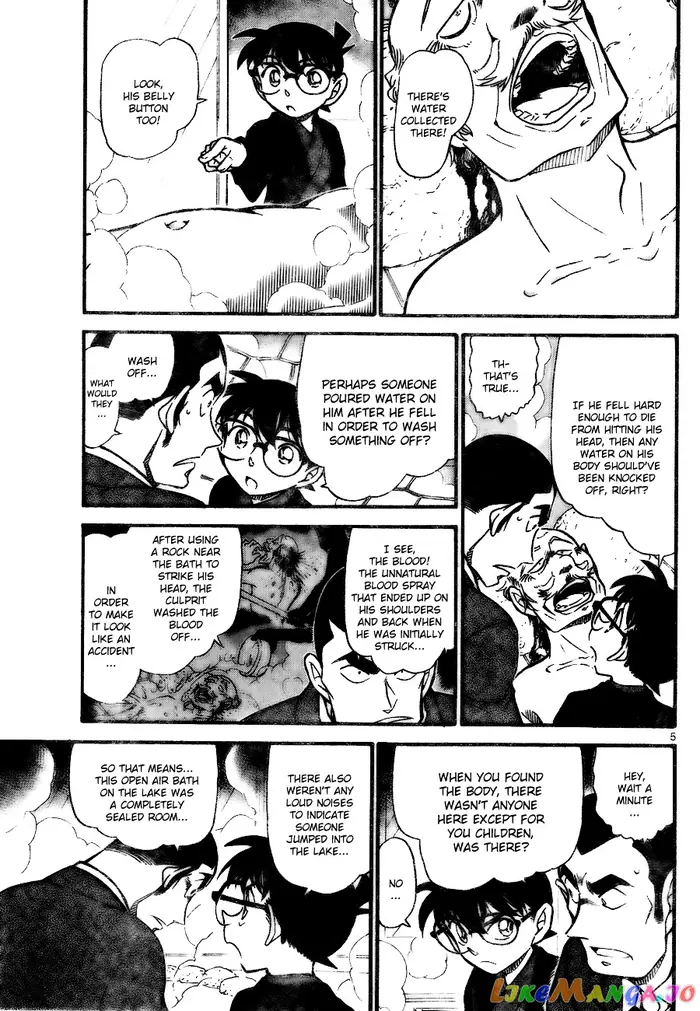Case Closed Manga - Chapter 723 - Page 5