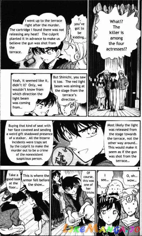 Case Closed Manga - Chapter 352 - Page 9