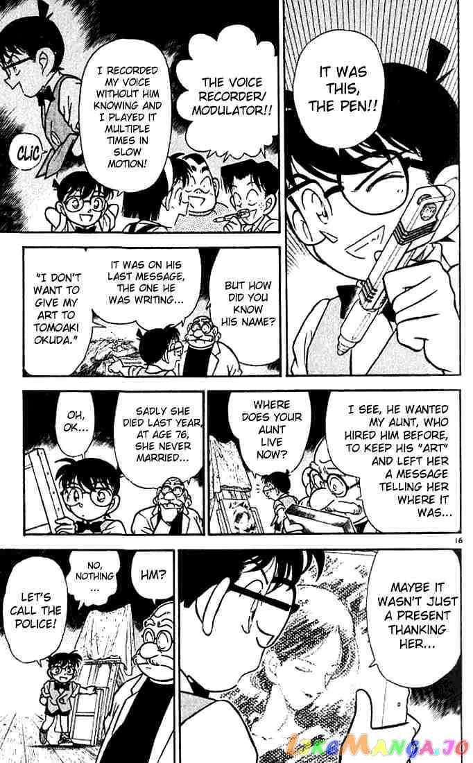 Case Closed Manga - Chapter 113 - Page 17