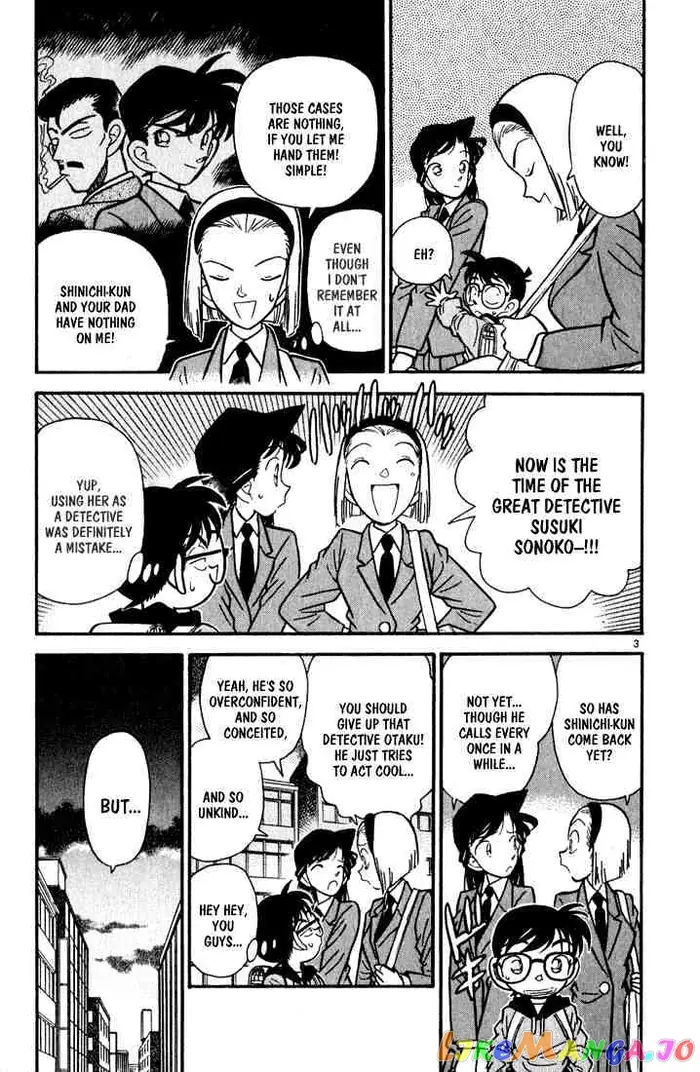 Case Closed Manga - Chapter 45 - Page 3