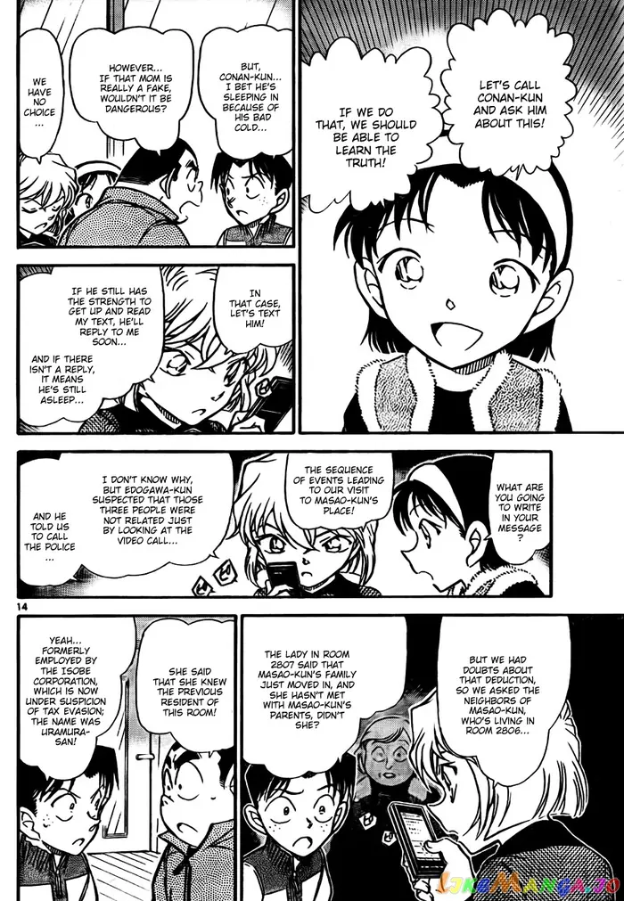 Case Closed Manga - Chapter 760 - Page 14