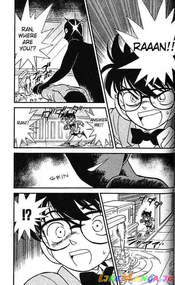 Case Closed Manga - Chapter 89 - Page 3