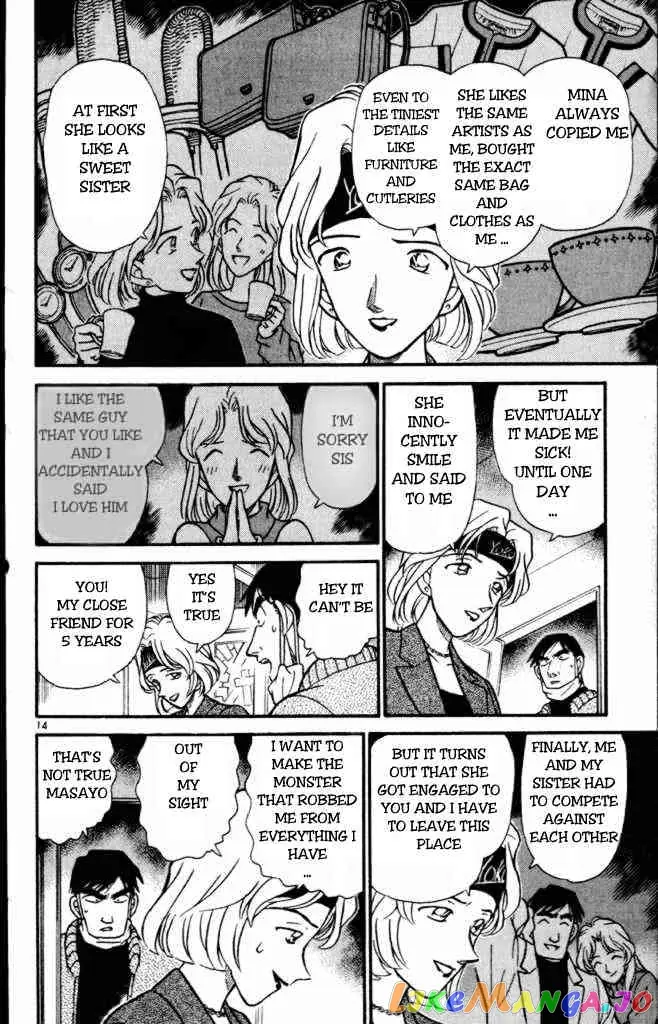 Case Closed Manga - Chapter 199 - Page 14