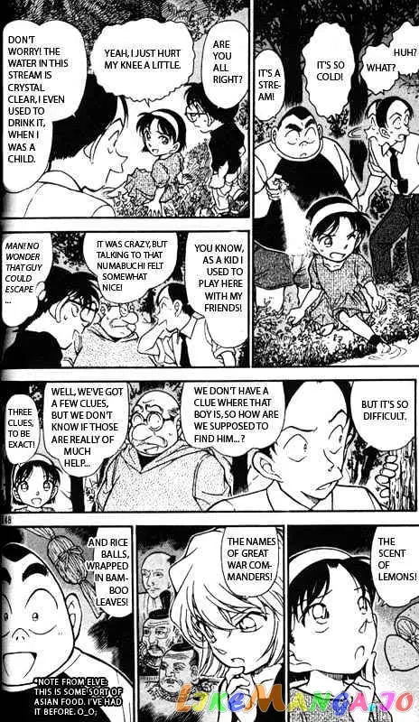 Case Closed Manga - Chapter 359 - Page 10