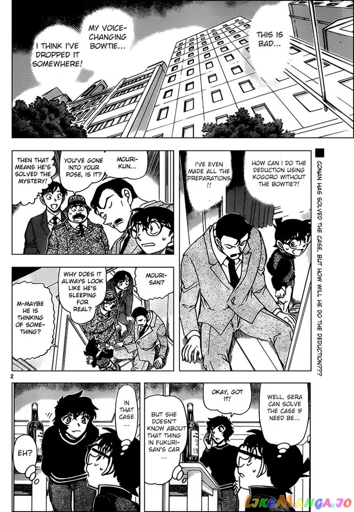 Case Closed Manga - Chapter 953 - Page 2