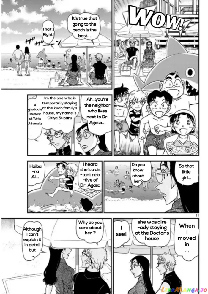 Case Closed Manga - Chapter 1097 - Page 11