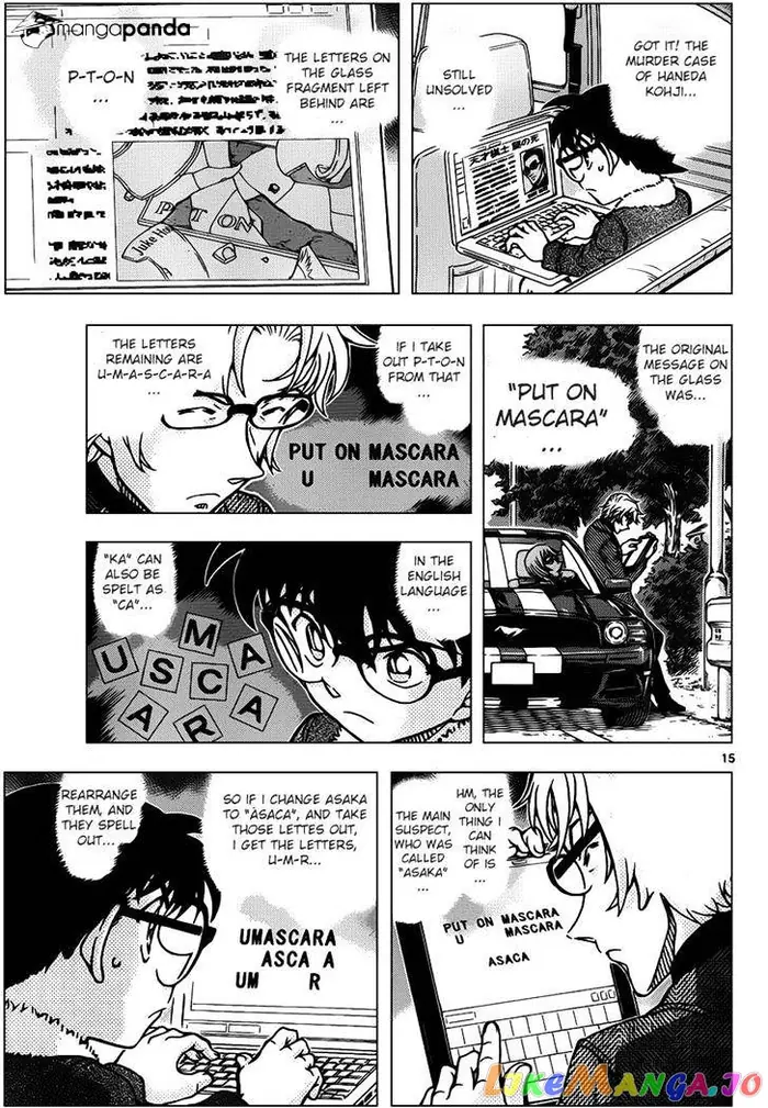 Case Closed Manga - Chapter 950 - Page 15