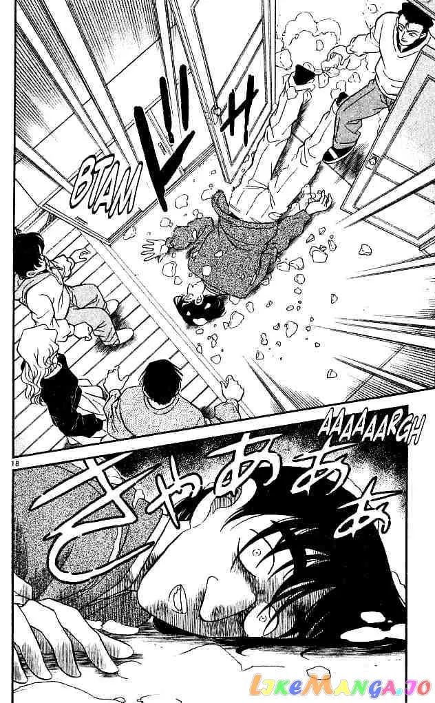 Case Closed Manga - Chapter 140 - Page 18