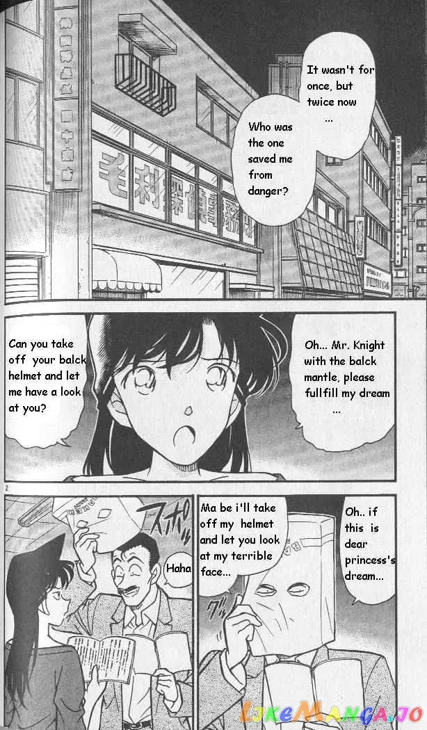 Case Closed Manga - Chapter 251 - Page 2