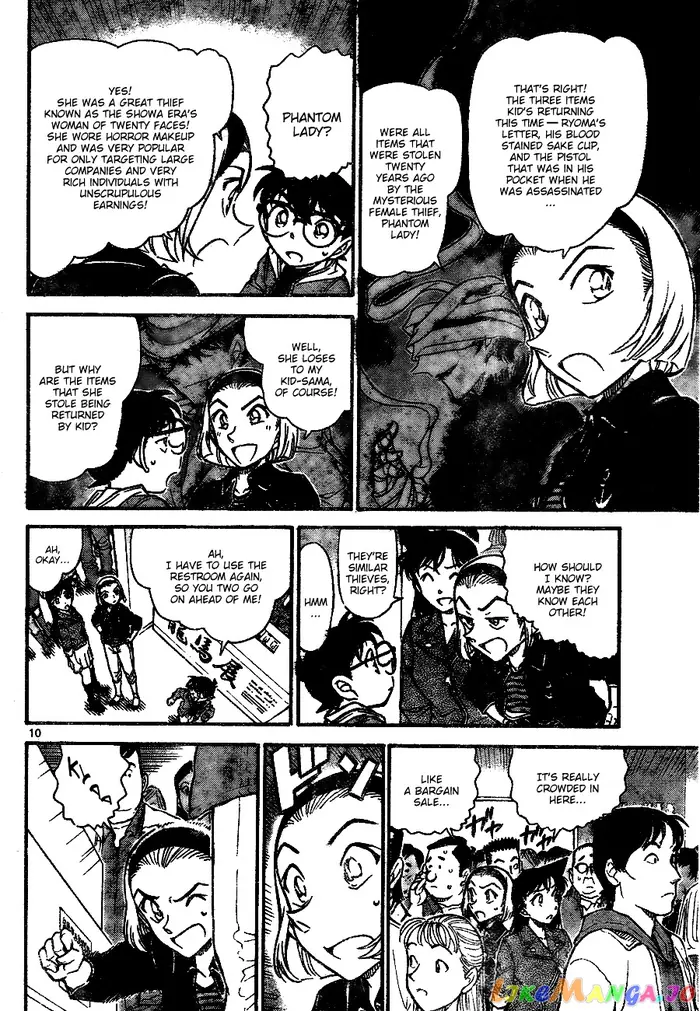 Case Closed Manga - Chapter 732 - Page 10