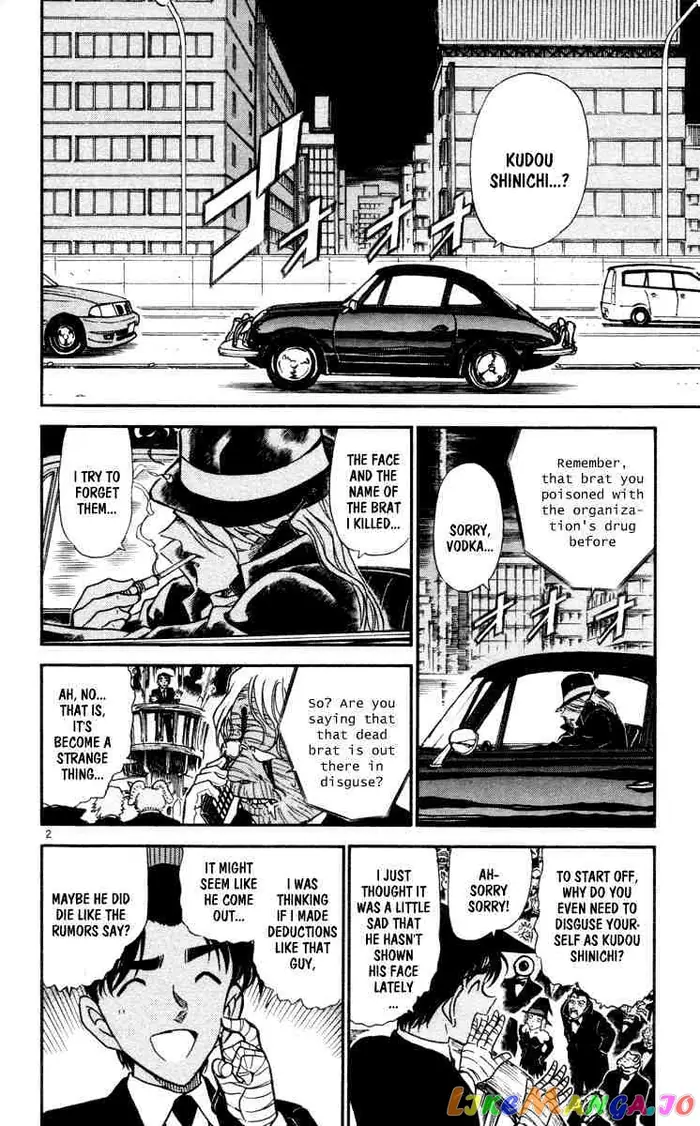 Case Closed Manga - Chapter 434 - Page 2