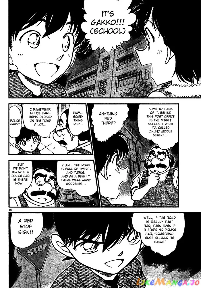 Case Closed Manga - Chapter 572 - Page 9